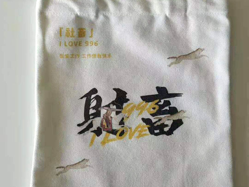 帆布袋熱轉(zhuǎn)印需要多少度？溫度控制！